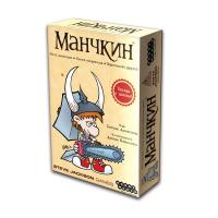 Манчкин