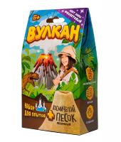 Волшебный мир Набор для опытов Вулкан 160 г фиолетовый